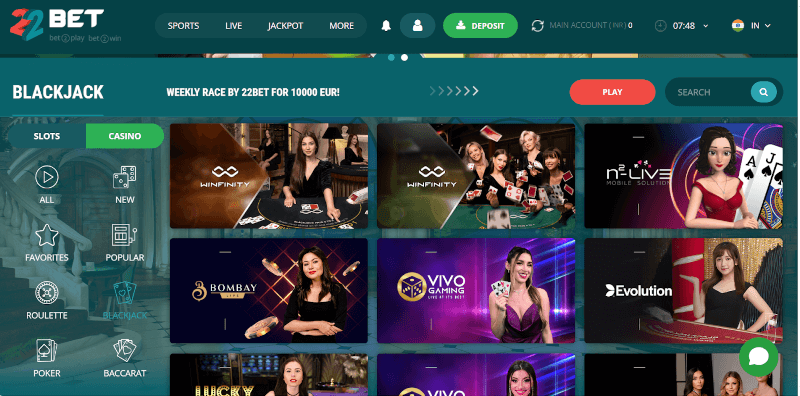 Live blackjack games at 22Bet Casino India