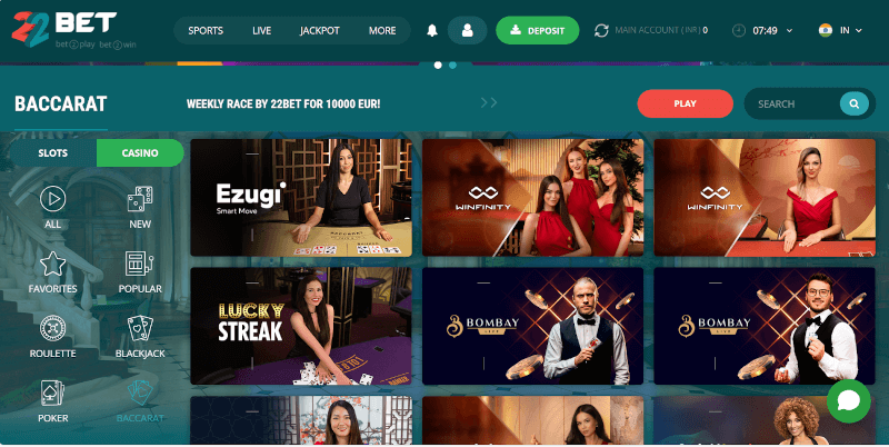 Live baccarat games at 22Bet Casino India